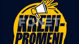 Hitno i inepristrasno